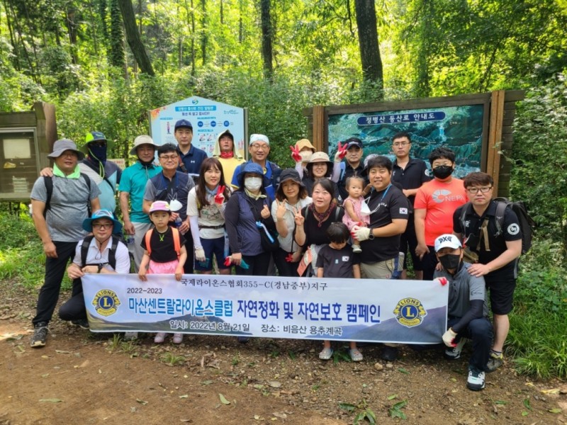 cf7eb01e06441344ea2c5228ab91d3be_1668588344_3947.jpg